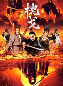 最新的国产成人精品2022
